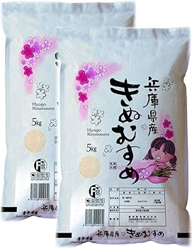 Amazon.co.jp: 【精米】 白米 兵庫県産 きぬむすめ 10kg (5kg×2